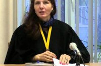 Судью из Киева уволили за попытку заблокировать forensic audit Приватбанка