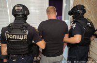Нацпол заявляє, що ліквідував наймасштабнішу мережу наркодилерів