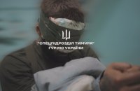 Розвідники ГУР знешкодили дві групи російського спецназу 