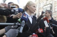 Тимошенко: Янукович не дождется, чтобы я куда-то уехала