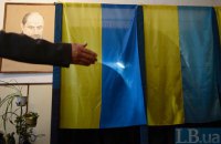 Комітет державної влади рекомендував Раді призначити місцеві вибори на 25 жовтня