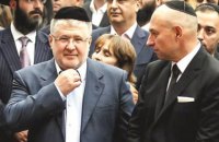США проти Коломойського та Боголюбова: подробиці справи