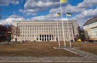 На Закарпатті створили гуманітарний штаб для евакуйованих