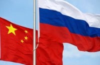 Китайська державна компанія нарощує імпорт російської нафти