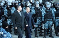 Оппозиция предлагает ликвидировать "Беркут"