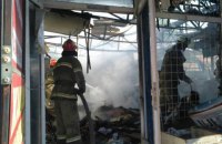 В Славянске произошел пожар на центральном рынке, пострадали два человека
