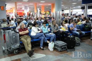 Пассажиропоток в "Борисполе" вырос