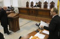 Защита Тимошенко подала ходатайство о допросе своих свидетелей 