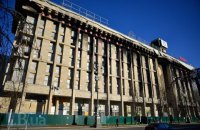 Треть Дома профсоюзов отдадут фирме мужа замминистра финансов (обновлено)