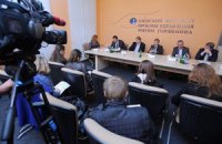 Эксперты обсудят, станет ли Украина частью Евразийского союза