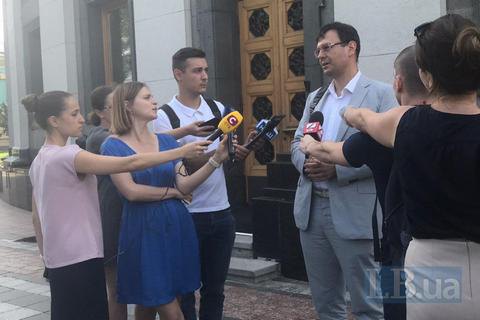 Подготовительная группа Рады в среду рассмотрит рассадку фракций и вопрос комитетов