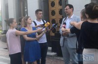 Підготовча група Ради в середу розгляне розміщення фракцій у залі і питання комітетів
