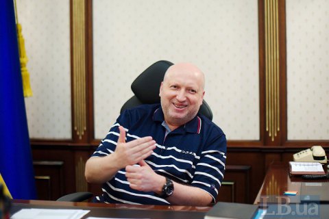 Турчинов выдал сатирическую сказку об украинской современности