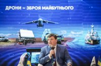 З прицілом на НАТО: як вітчизняна оборонка планує співпрацювати із Заходом