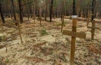 Під трибунал. Воєнні злочини Росії не можуть і не мають залишитись безкарними
