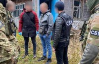 Повідомлено про підозру жителю Чернігівщини, який збирав дані для спецслужб РФ, - ОГ 