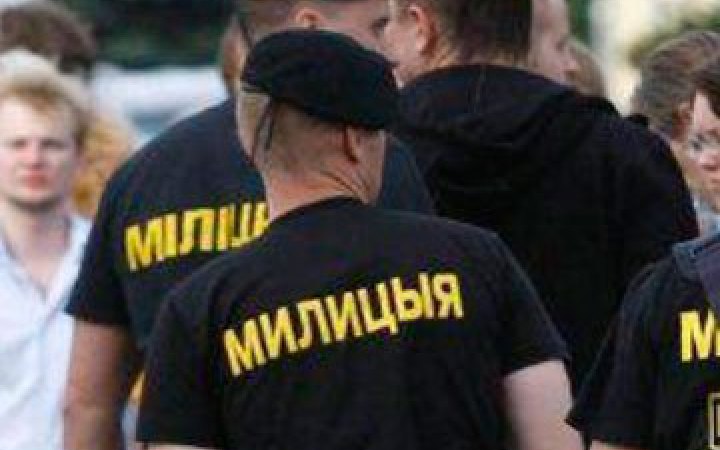 Російське КГБ у Білорусі переслідує українців, – ЦНС