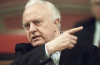 В Тбилиси похоронили Эдуарда Шеварднадзе
