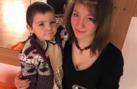 Глубина равнодушия