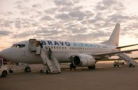 Bravo Airways прекратила полеты из Киева в Люблин спустя два месяца после запуска рейса