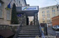 ​В Виннице мужчина "ради развлечения" грозился заминировать отделение полиции