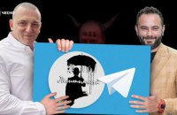 Найбільші Telegram-канали: як вони пов’язані з нардепами і хто є містком для російського контенту?
