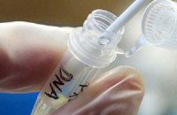 Арестован доктор, получивший образцы ДНК членов семьи бен Ладена