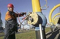 Украина должна заплатить России за поставленный в октябре газ