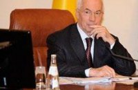Азаров просил священника изгнать «дух» Тимошенко