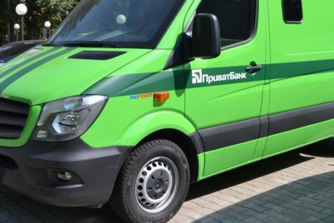 В Луганской области пытались подорвать инкассаторский автомобиль