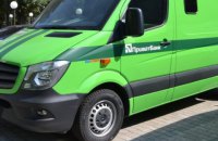 В Луганской области пытались подорвать инкассаторский автомобиль