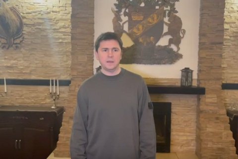 Подоляк про публікацію FT "мирової угоди" з РФ: "Чернетка, яка демонструє запит російської сторони"