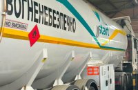 На кордоні з Молдовою у автоцистерні з написом «Вогненебезпечно. No smoking» знайшли величезну партію сигарет