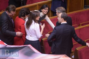 "Батькивщина" отказалась голосовать за спикера и премьера