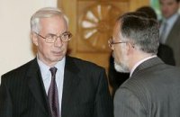 Азаров Табачнику: "Бери шинель, иди домой"
