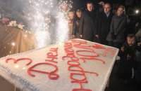 В честь Тимошенко под СИЗО устроили фейерверк