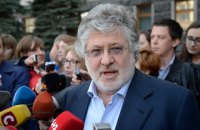 Коломойский: "Данилюк п*здит"