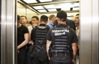 Особливості утворення Бюро економічної безпеки