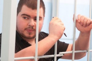 Сына прокурора, сбившего трех женщин, выпустили под залог