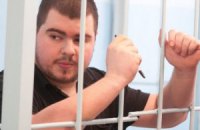 Сына прокурора, сбившего трех женщин, выпустили под залог