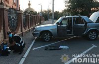 В Мариуполе между водителями произошла стрельба из-за конфликта, пострадавший скончался (обновлено)