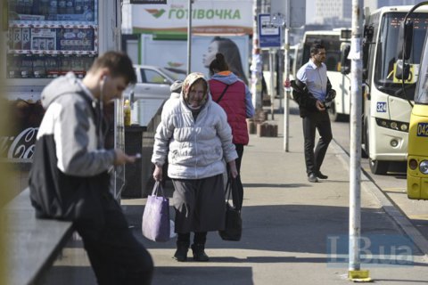 Разову надбавку пенсіонерам по тисячі гривень виплатять через п'ять днів після набрання чинності нового бюджету