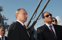 ​У засекречених документах США йдеться про те, що Єгипет планував виготовити для Росії 40 000 ракет, – The Washington Post