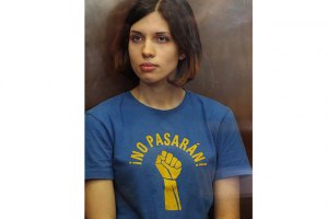 Защита участницы Pussy Riot обратилась в ООН