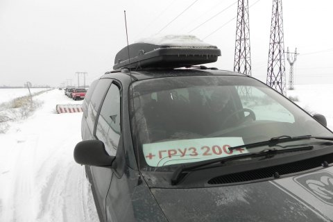 Причиной смерти трех морских пехотинцев под Мариуполем стал подрыв на мине