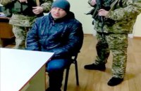 На КПВВ "Майорск" задержали грабителя
