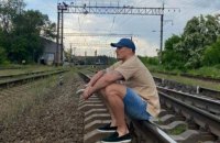 УЗ попросила Усика не фотографироваться на железнодорожных путях