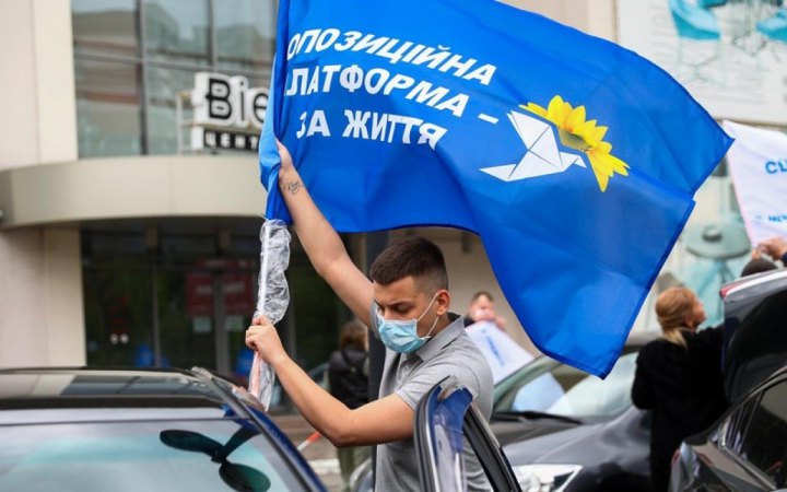 Місцеві ради не будуть паралізовані через заборону проросійських партій, – Мінʼюст