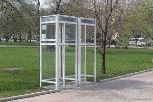 Звонки с таксофонов на местные номера станут бесплатными