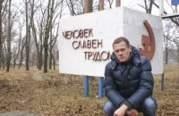 "ДНРівці" звинуватили ЗСУ у вбивстві п’ятирічного хлопчика, - Казанський